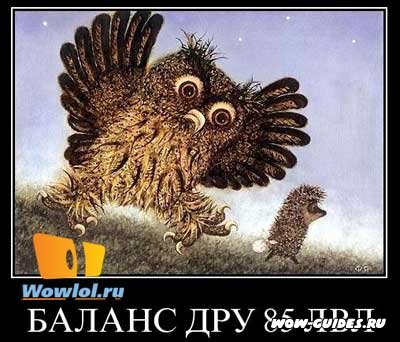 Сборка приколов