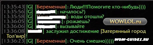 Сборка приколов