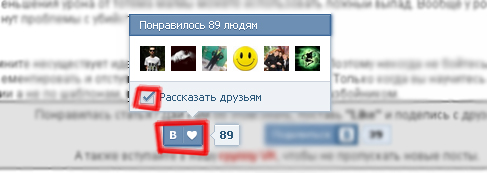 ������������ ������� (����������)