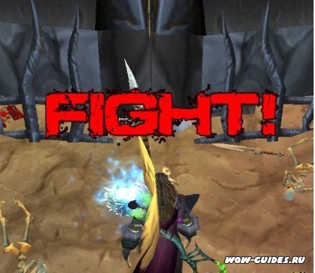 Arena Count Down Arena Count Down