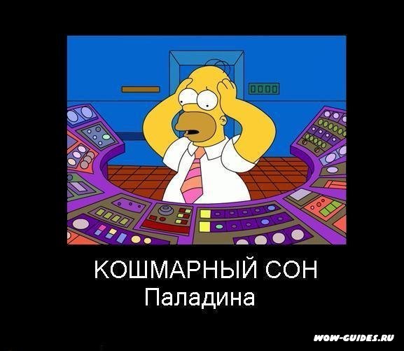 Подборка приколов №2