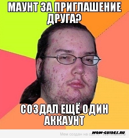 Подборка приколов №2