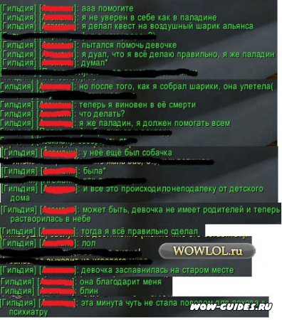 Подборка приколов №3