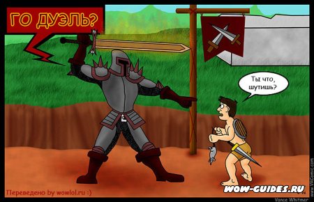 Подборка приколов №3