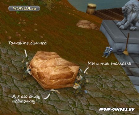 Подборка приколов №3