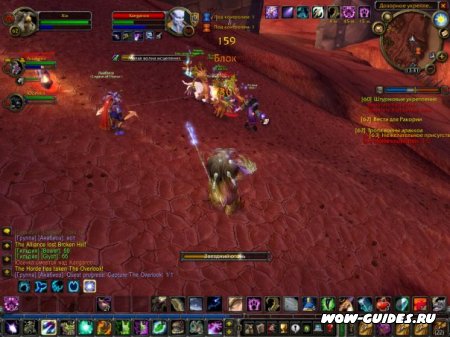 Это была моя молодость