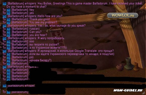 Сборка приколов