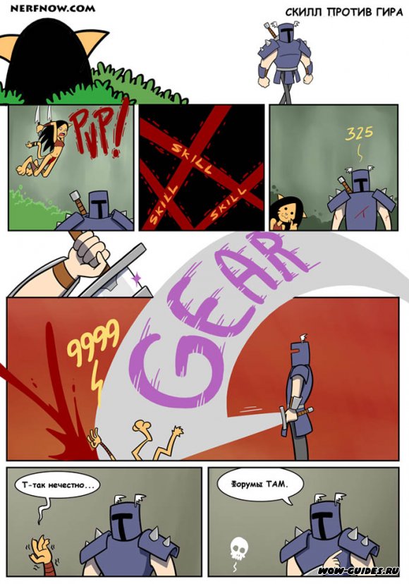 Сборка приколов