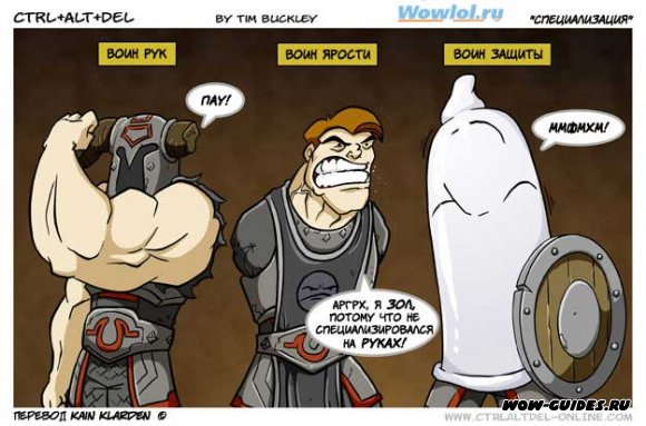 Сборка приколов