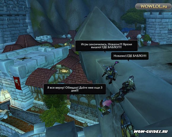 Сборка приколов