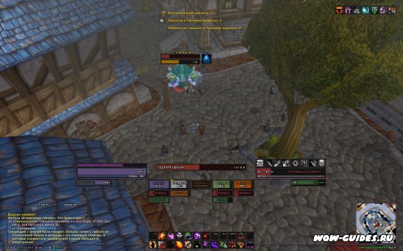 ������ ������� ��� �������� (ShestakUI)