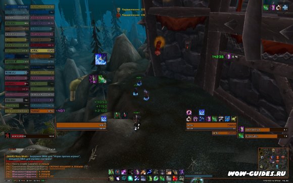 ������ ������� ��� �������� (ShestakUI)