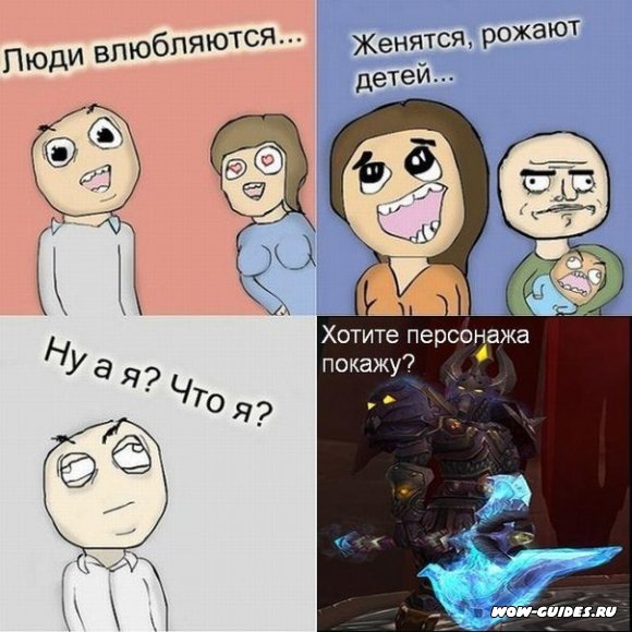 Подборка приколов №2