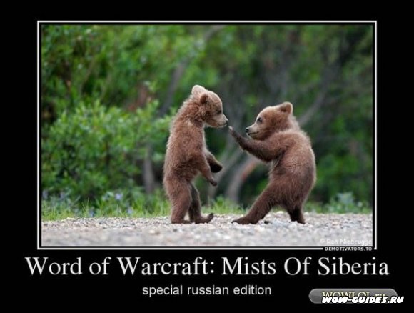 Подборка приколов №2