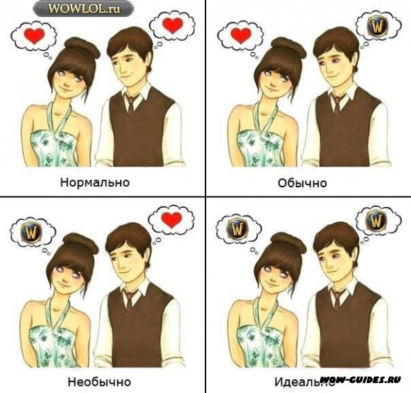 Подборка приколов №2