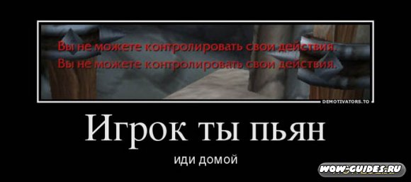 Подборка приколов №2