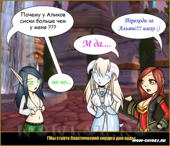 Подборка приколов №2