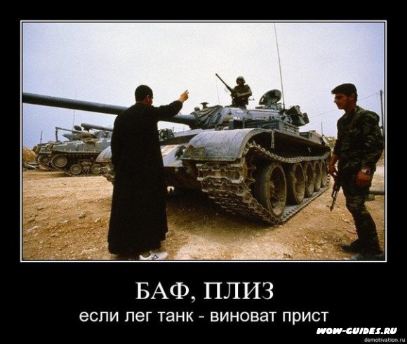 Подборка приколов №2