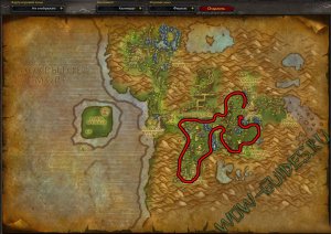 Гайд по травничеству 1-600