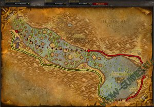 Гайд по травничеству 1-600