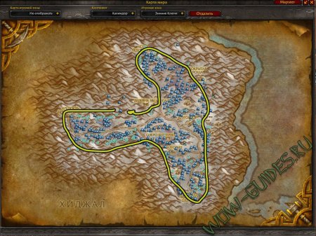 Гайд по травничеству 1-600