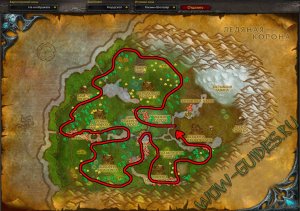 Гайд по травничеству 1-600