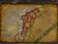 Гайд по горному делу 1-600