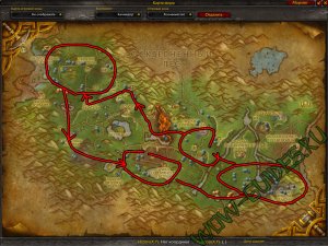 Гайд по горному делу 1-600