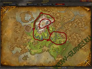 Гайд по горному делу 1-600