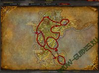 Гайд по горному делу 1-600