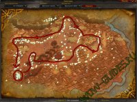 Гайд по горному делу 1-600