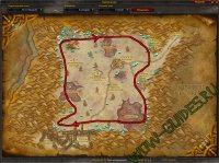 Гайд по горному делу 1-600