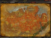 Гайд по горному делу 1-600