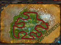 Гайд по горному делу 1-600