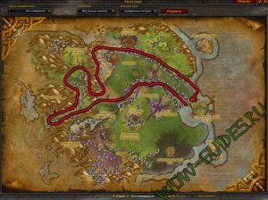 Гайд по горному делу 1-600